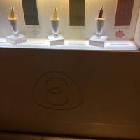 アメヤエイタロウ