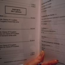 ユイトルリー・レジ