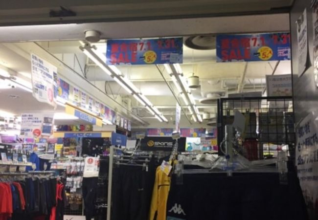 スポーツショップgallery2 新宿アドホック4f店 クチコミ アクセス 営業時間 新宿 フォートラベル スポーツショップgallery2 新宿アドホック4f店 クチコミ アクセス 営業時間 新宿 フォートラベル