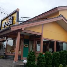 店の外観です。