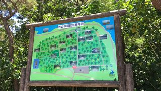 宮古島が良く見える、とても景色が良いところでした。