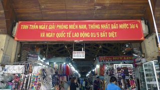 アモイは、試食、真空パック、明朗会計と日本人のツボを押さえている。