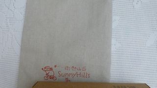 カフェ？と思うような試食