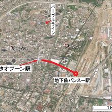 バンスー駅からの延長部が、パープルラインに連結されています。