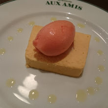 オマールエビのテリーヌだった記憶