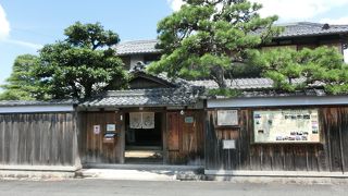 とても勉強になる資料館です