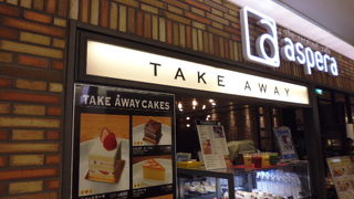 安心の日本洋食