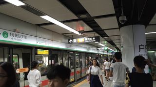 安くて早いです