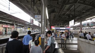 新大阪駅
