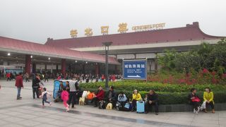 珠海駅がありました