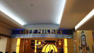 予約は取りにくいけど