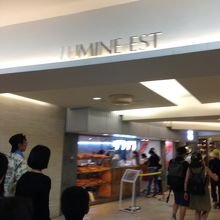 めちゃくちゃ混んでる