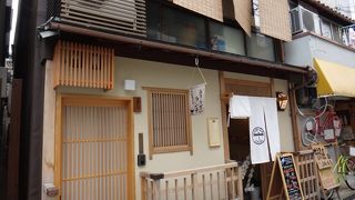 小料理屋感覚の和カフェ