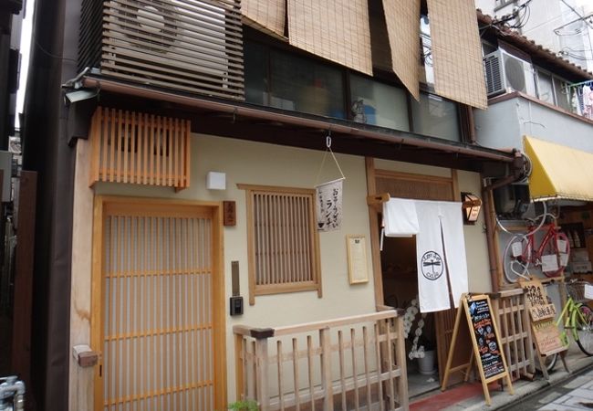 小料理屋感覚の和カフェ