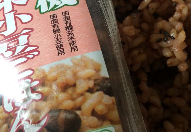 こだわりや 大宮店 クチコミ アクセス 営業時間 大宮 フォートラベル こだわりや 大宮店 クチコミ アクセス 営業時間 大宮 フォートラベル