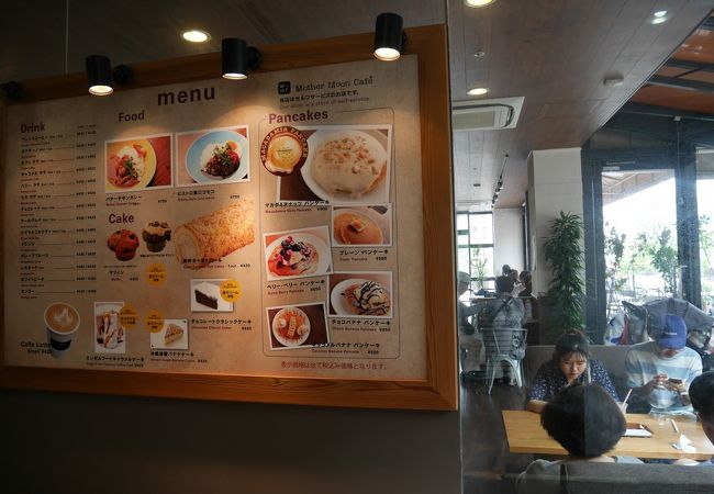 マザームーンカフェ 天保山店 クチコミ アクセス 営業時間 大阪ベイエリア フォートラベル マザームーンカフェ 天保山店 クチコミ アクセス 営業時間 大阪ベイエリア フォートラベル