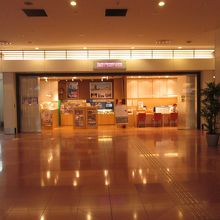 羽田空港 国際線旅客ターミナル