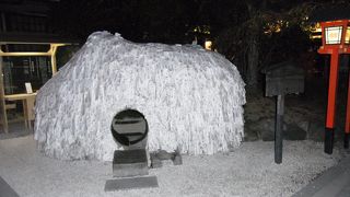 悪縁をたちきる神社
