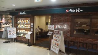 洋食ならここがおすすめ