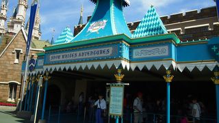 魔女の顔がマジで怖い