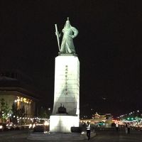 韓国 チップ 旅行のクチコミサイト フォートラベル 韓国 チップ 旅行のクチコミサイト フォートラベル