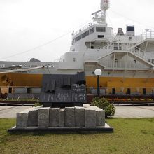 八甲田丸の船首側