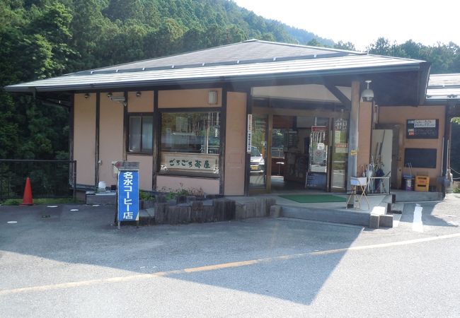 ごろごろ茶屋 クチコミ・アクセス・営業時間｜洞川温泉・大峰山・天川【フォートラベル】