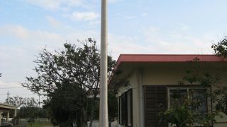 気象通報で有名な観測所