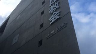 風をはらむ船の帆