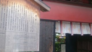 竜宮城の入口のよう