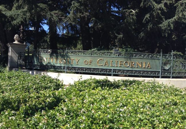 カリフォルニア大学 バークレー校 キャンパス ビジター センター
