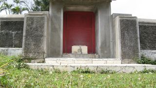 察度王の子・崎山子の屋敷跡