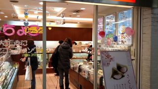 和菓子、洋菓子もあります