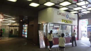 元祖、錦糸町の複合商業施設