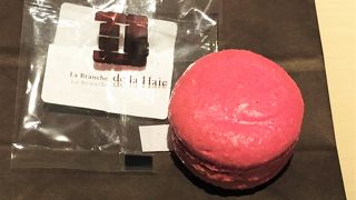 マカロンの種類が豊富