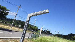 東経123度45分6.789秒