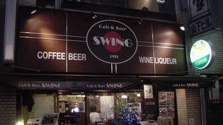 コーヒーとビールのお店です