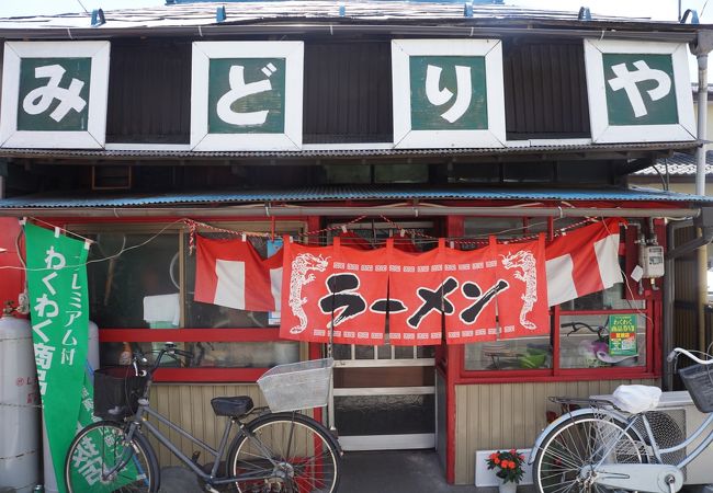 川又屋 クチコミ アクセス 営業時間 那須烏山 フォートラベル