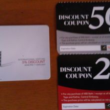 メンバーズカードとクーポン