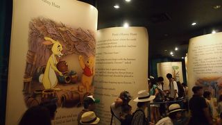 めちゃくちゃかわいいです