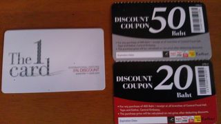 ２４時間営業！メンバーカードがお得！