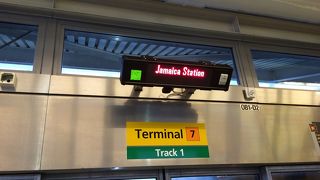 免税店はあまりない