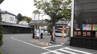 時間があればゆっくり見たかった