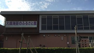 無料で結構楽しめます