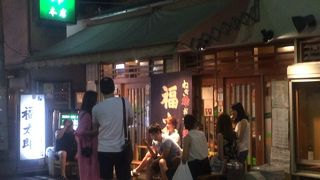 ねぎやきを食べに