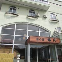 旅の宿　峰月 写真