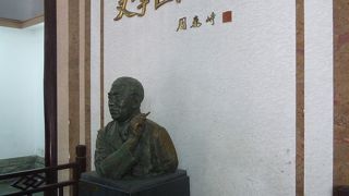 茅盾は1896年から1910年までここに生活していました。