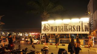 かなり大規模なマーケット