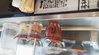 一度は行ってみたい、また行きたくなるラーメン屋です。