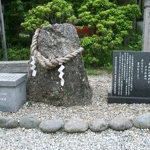 大和さざれ石』を初めて見ました』by RON3|那須温泉神社の 大和さざれ石』を初めて見ました』by RON3|那須温泉神社の